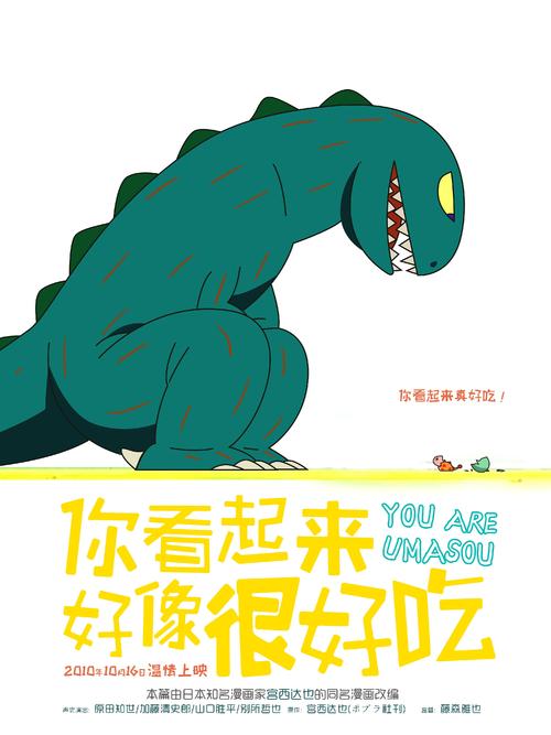 芝加哥罗耀拉大学学历认证购买
